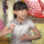 メレンゲに芦田愛菜3