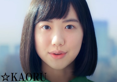 芦田愛菜の最近の新cm 芦田愛菜ちゃんブログ 天使の薫