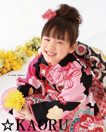 レンタル】7歳用七五三着物 芦田 愛菜（あしだ まな）×JAPAN ながく 